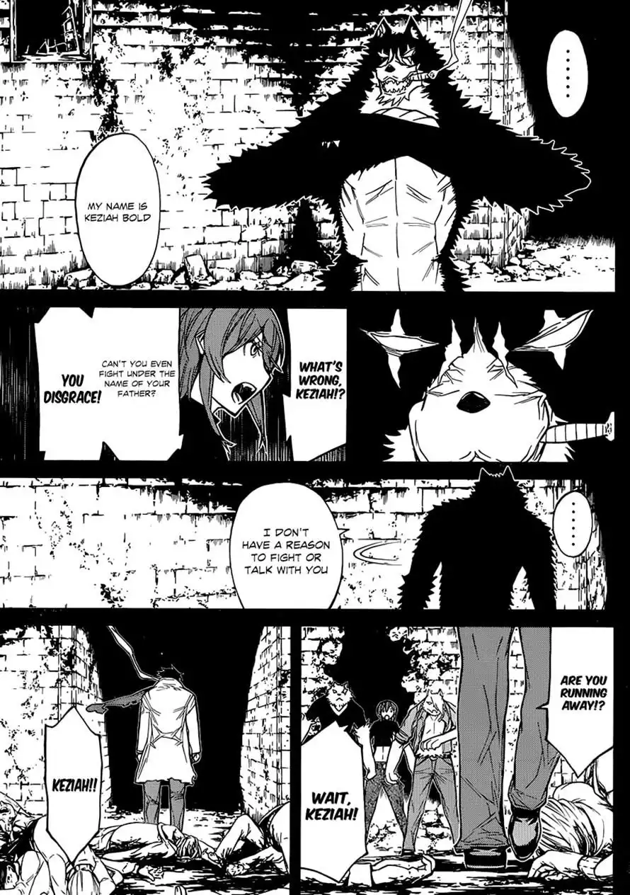 Princess Resurrection Chapter 76 6